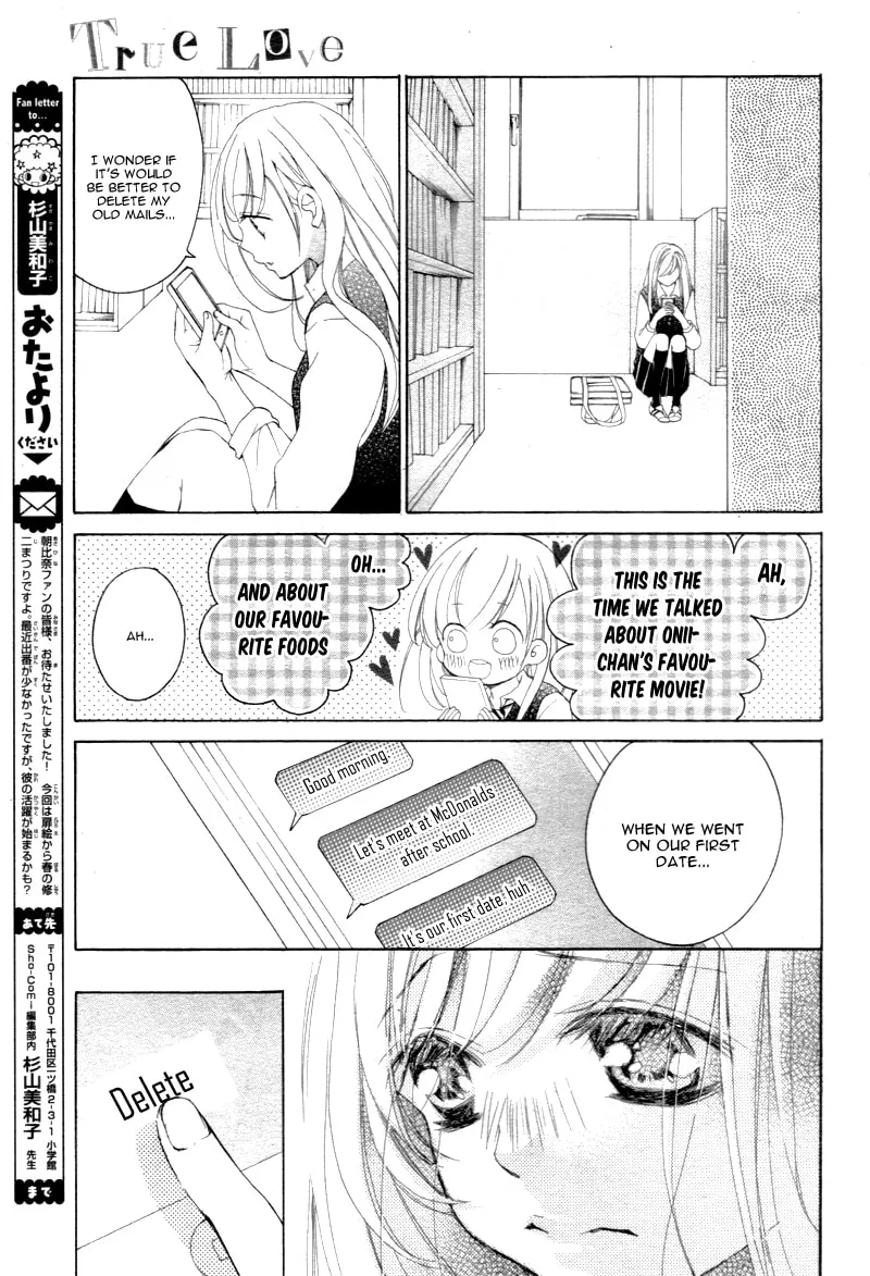 Read True Love chapter 25 image 27 on Lezhin
