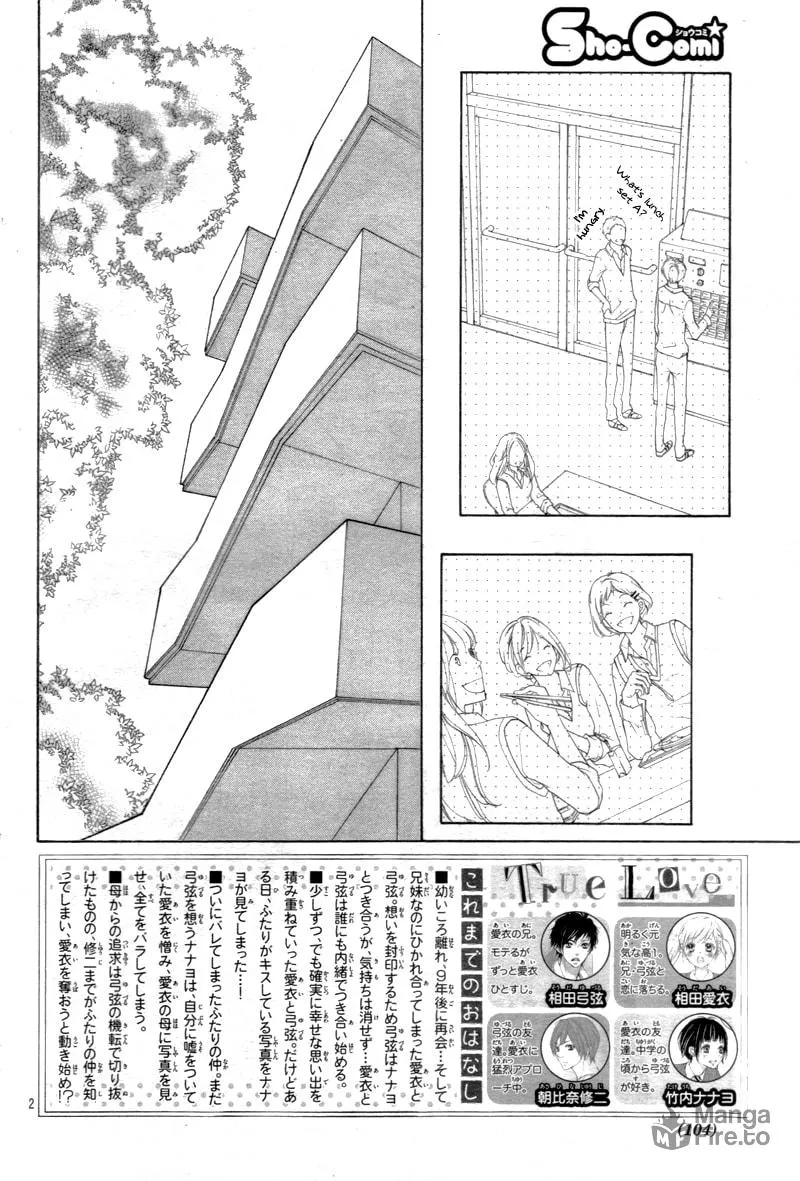 Read True Love chapter 25 image 4 on Lezhin