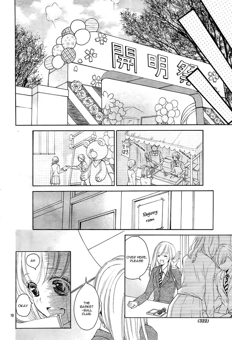 Read True Love chapter 26 image 13 on Lezhin