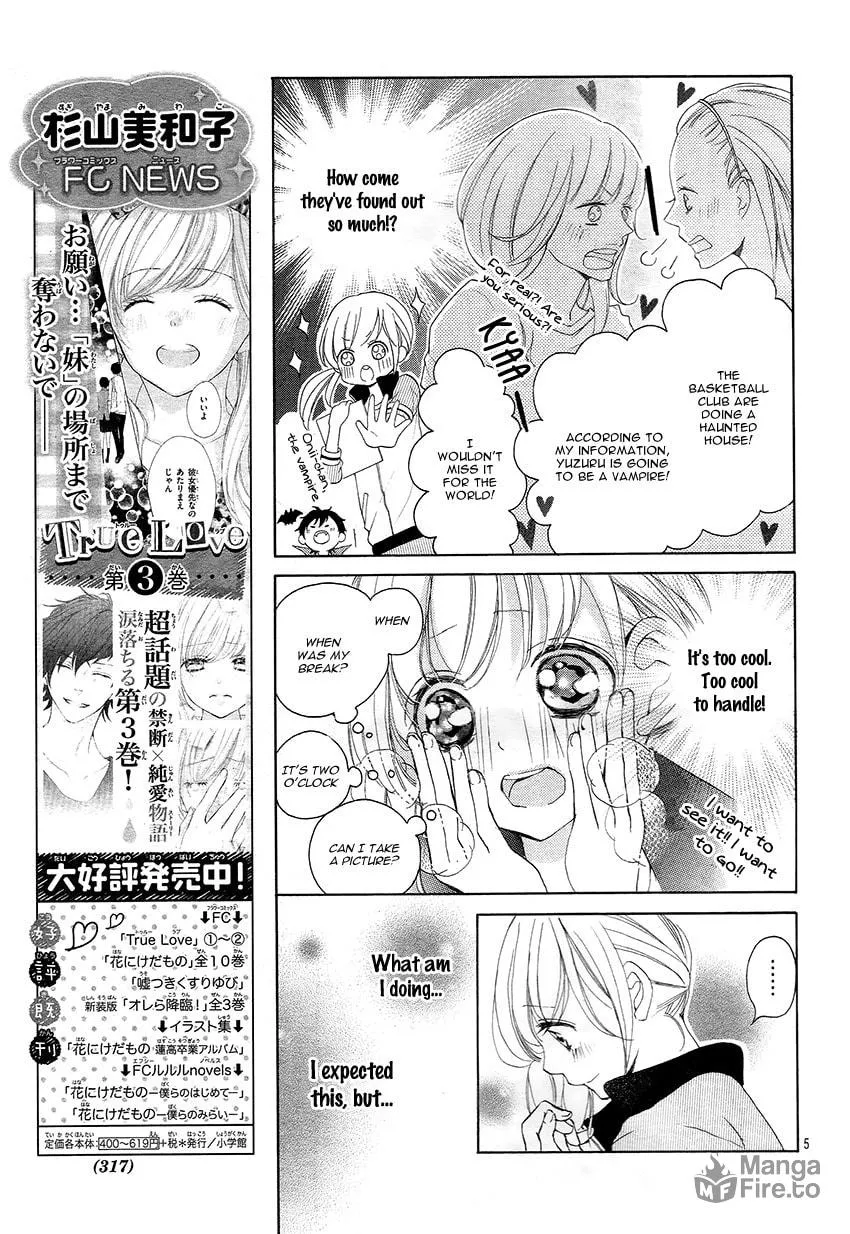 Read True Love chapter 26 image 8 on Lezhin