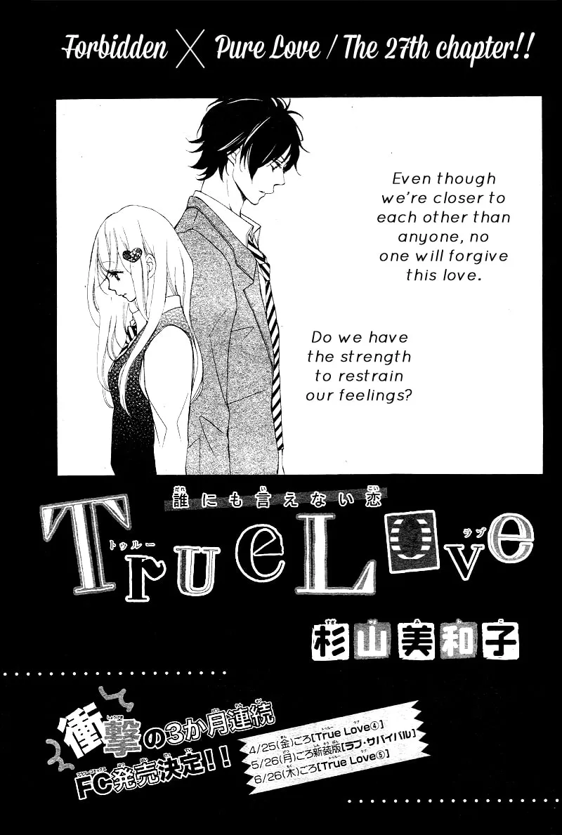 Read True Love chapter 27 image 3 on Lezhin
