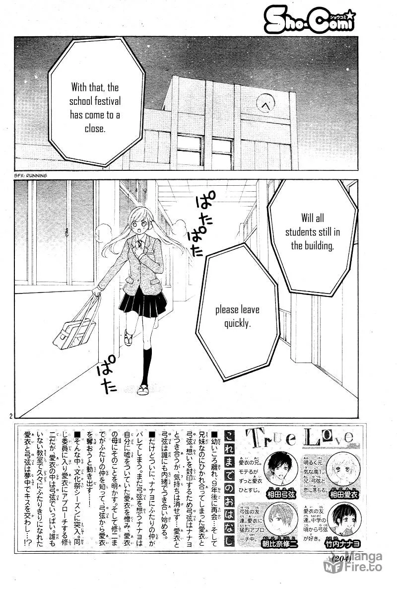 Read True Love chapter 27 image 4 on Lezhin