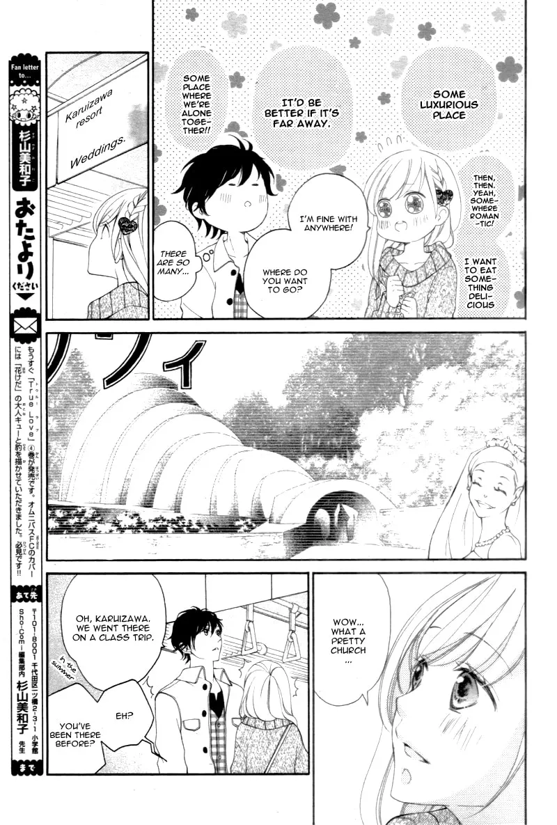 Read True Love chapter 28 image 13 on Lezhin