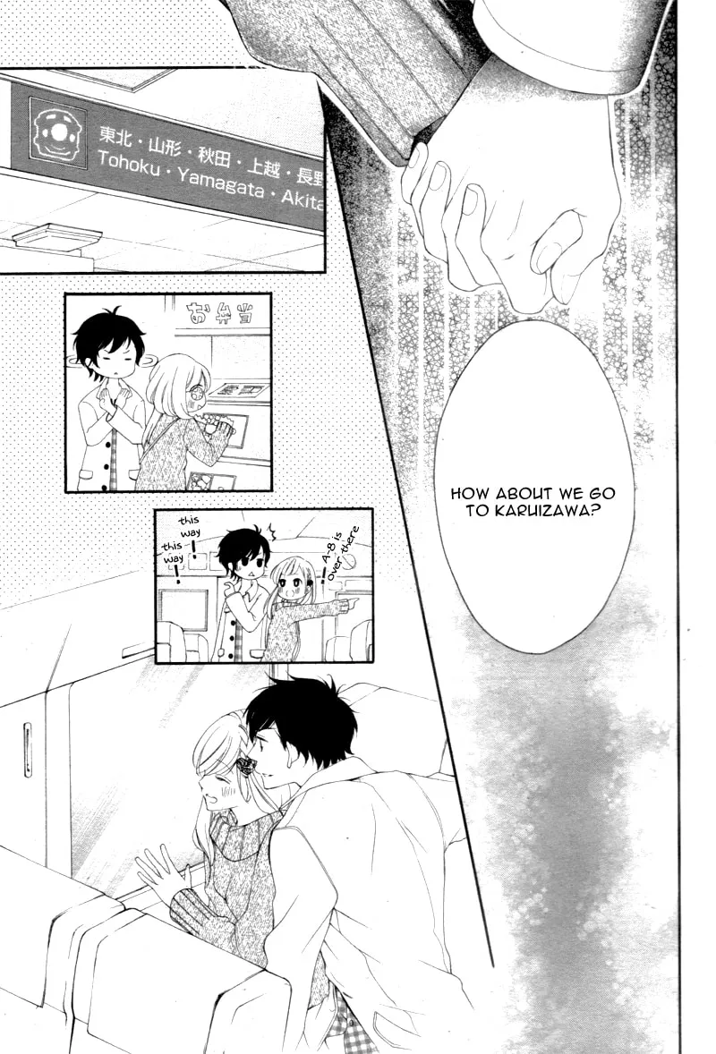 Read True Love chapter 28 image 15 on Lezhin