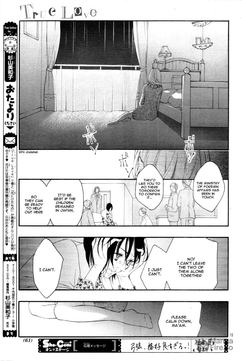 Read True Love chapter 29 image 17 on Lezhin
