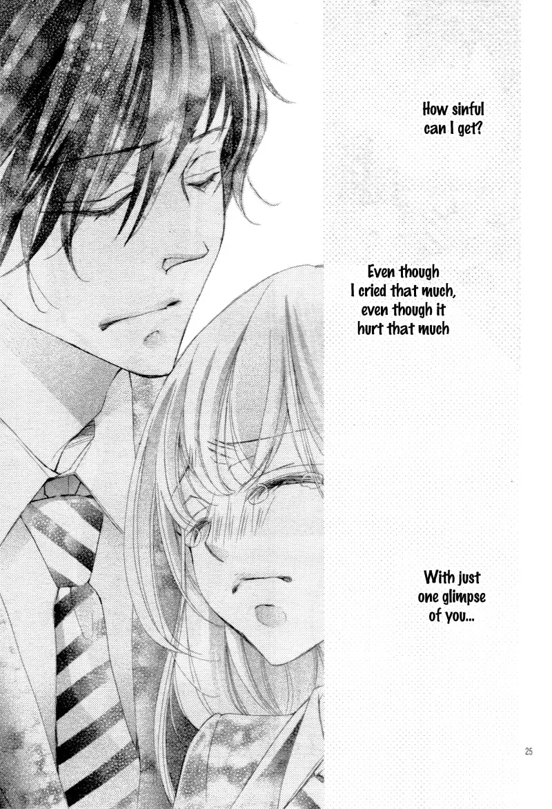 Read True Love chapter 29 image 27 on Lezhin