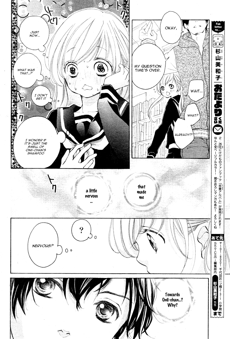 Read True Love chapter 3 image 11 on Lezhin