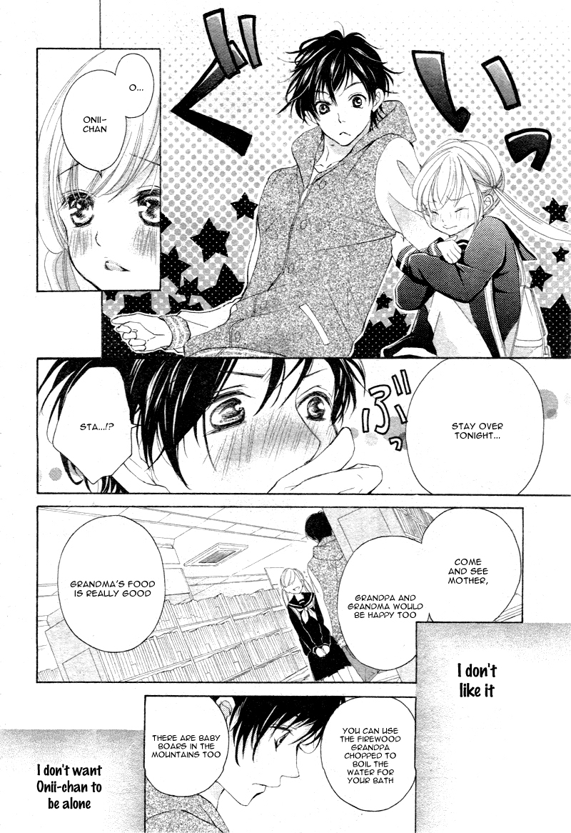 Read True Love chapter 3 image 13 on Lezhin