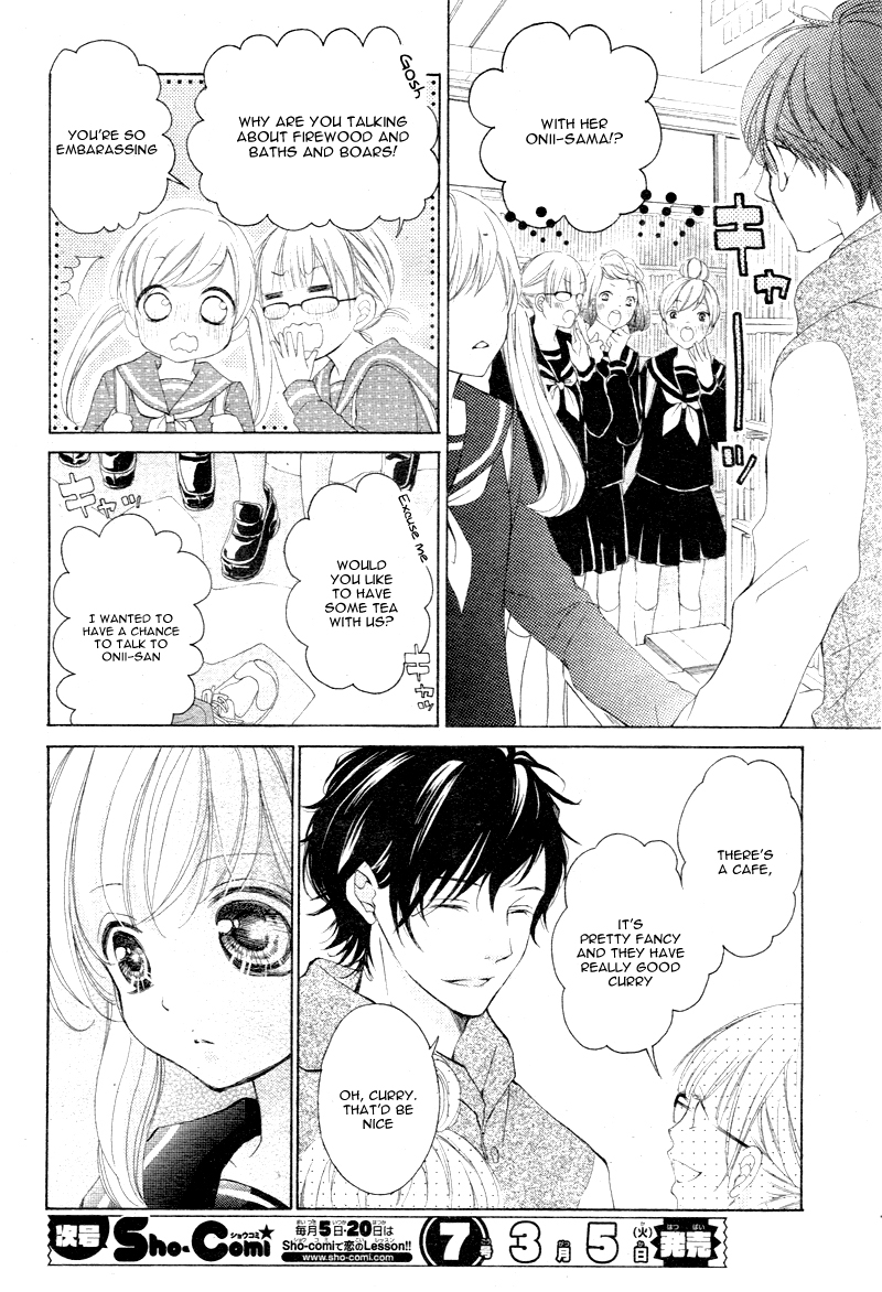 Read True Love chapter 3 image 15 on Lezhin