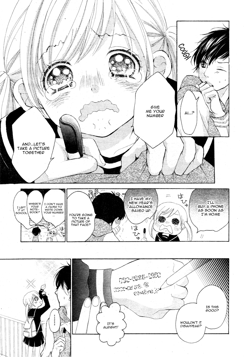Read True Love chapter 3 image 26 on Lezhin