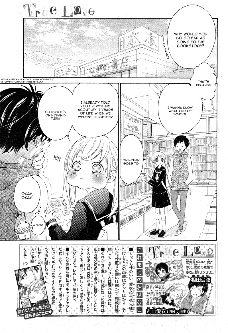 Read True Love chapter 3 image 4 on Lezhin