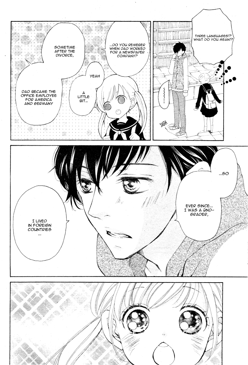Read True Love chapter 3 image 7 on Lezhin