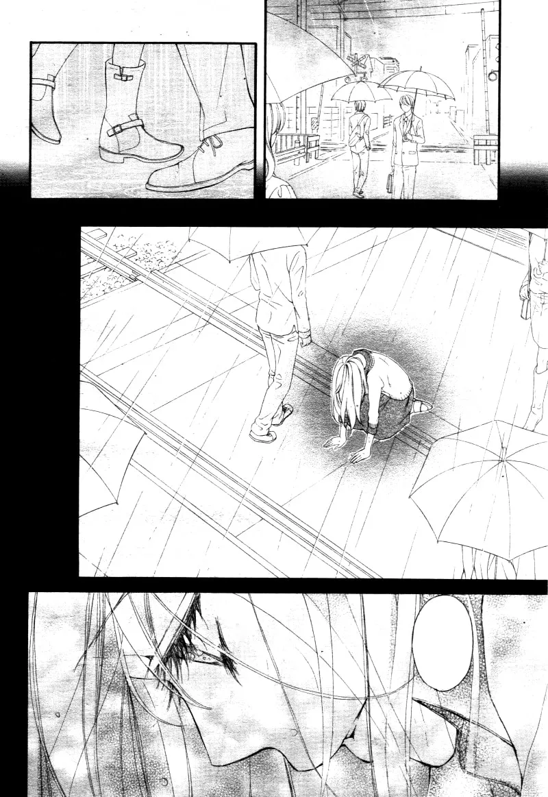 Read True Love chapter 30 image 27 on Lezhin