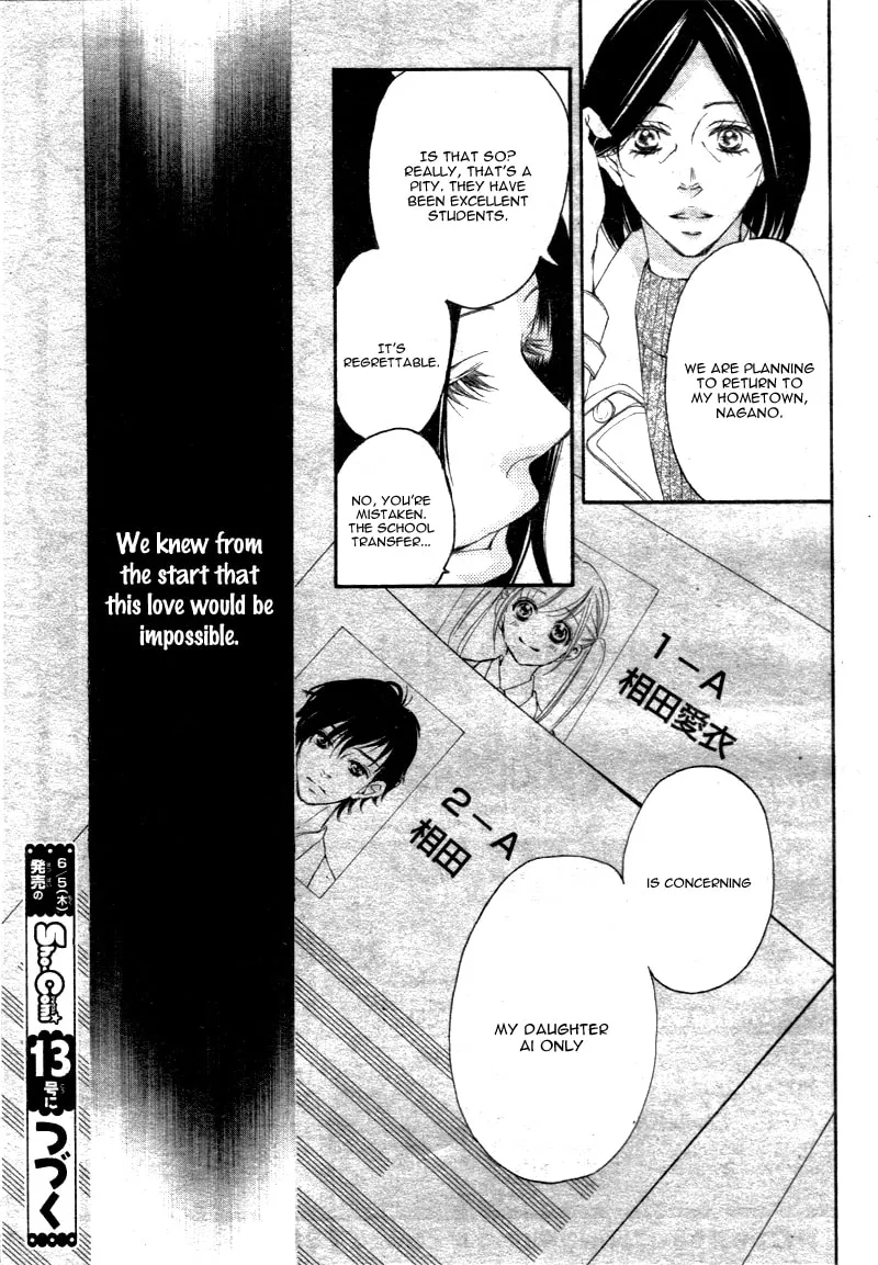 Read True Love chapter 30 image 37 on Lezhin