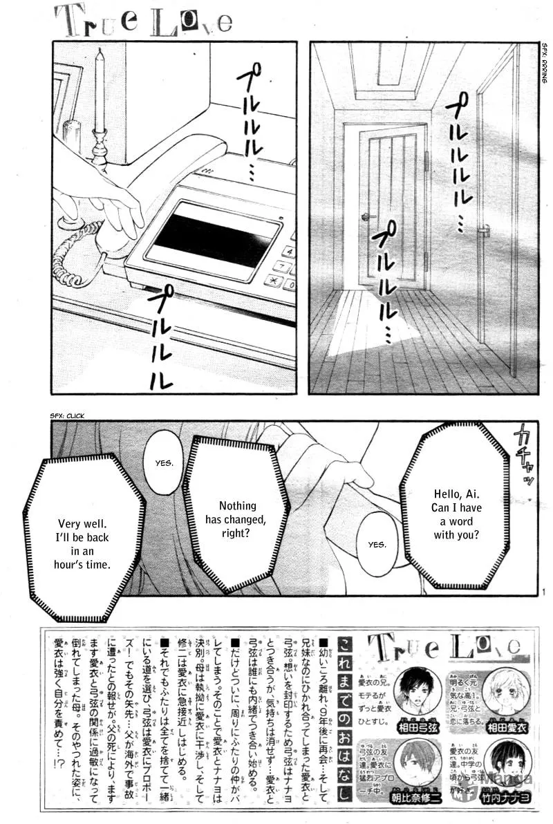 Read True Love chapter 30 image 4 on Lezhin