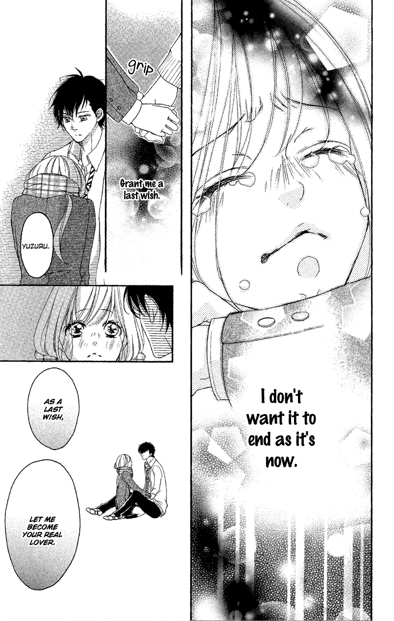 Read True Love chapter 32 image 13 on Lezhin