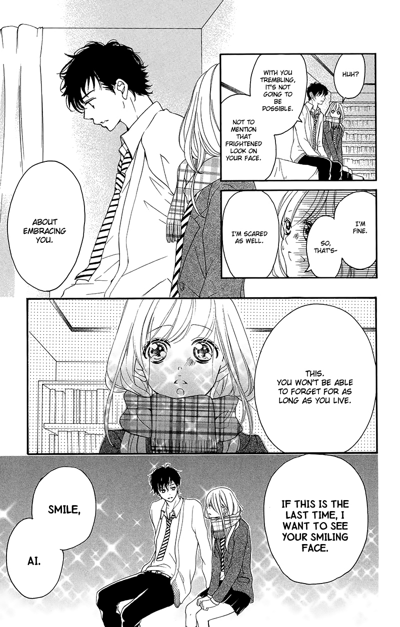 Read True Love chapter 32 image 17 on Lezhin