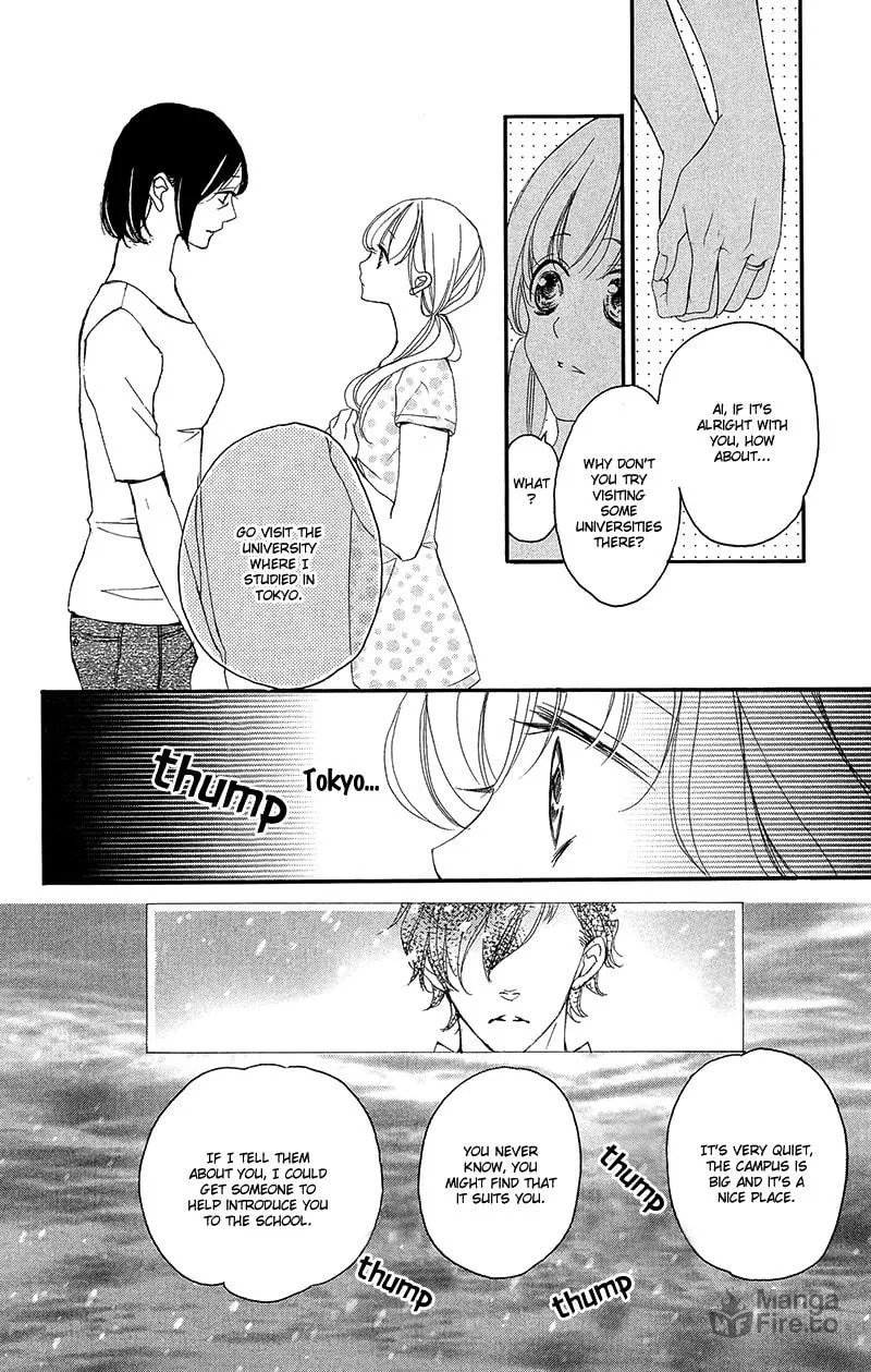 Read True Love chapter 33 image 14 on Lezhin