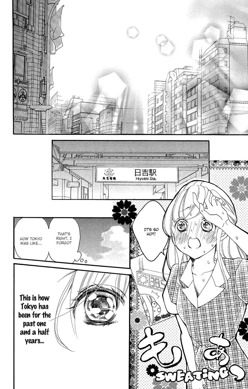 Read True Love chapter 33 image 16 on Lezhin