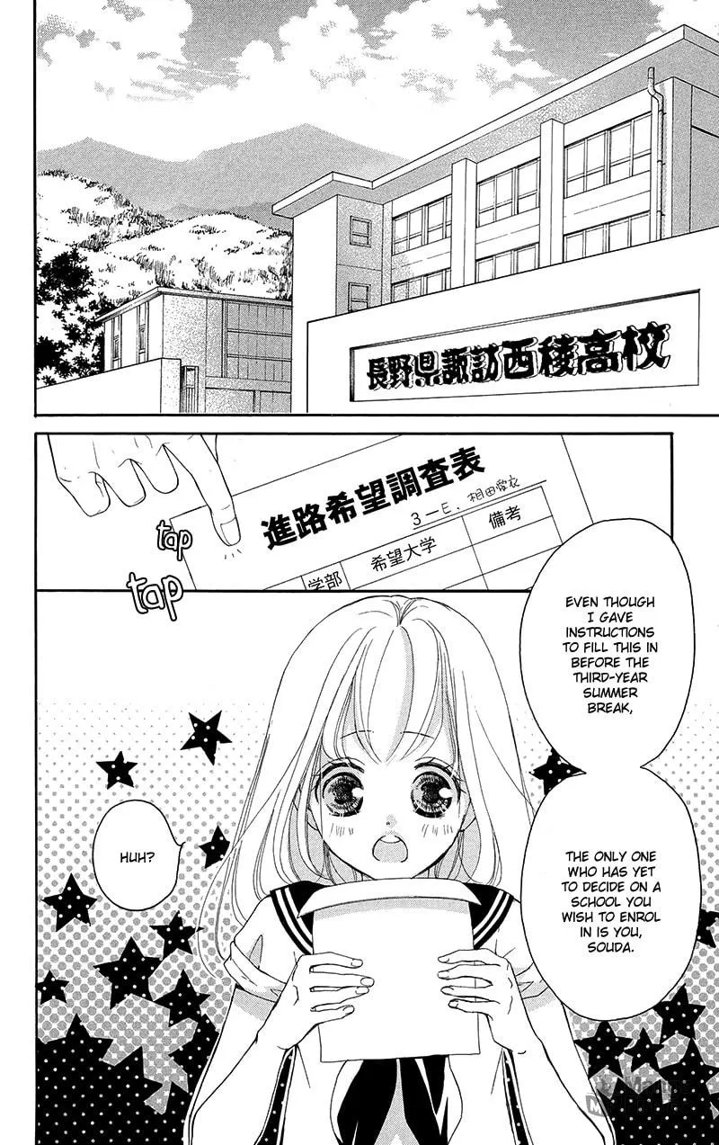 Read True Love chapter 33 image 4 on Lezhin