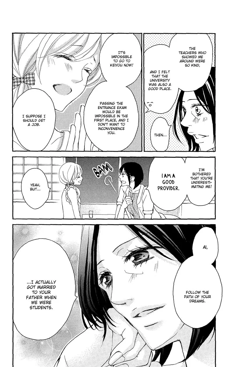 Read True Love chapter 34 image 18 on Lezhin