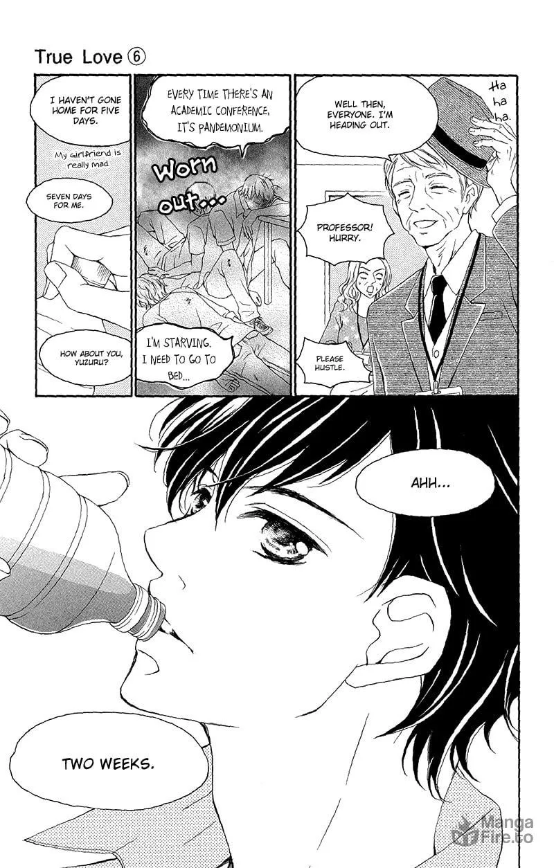 Read True Love chapter 34 image 5 on Lezhin