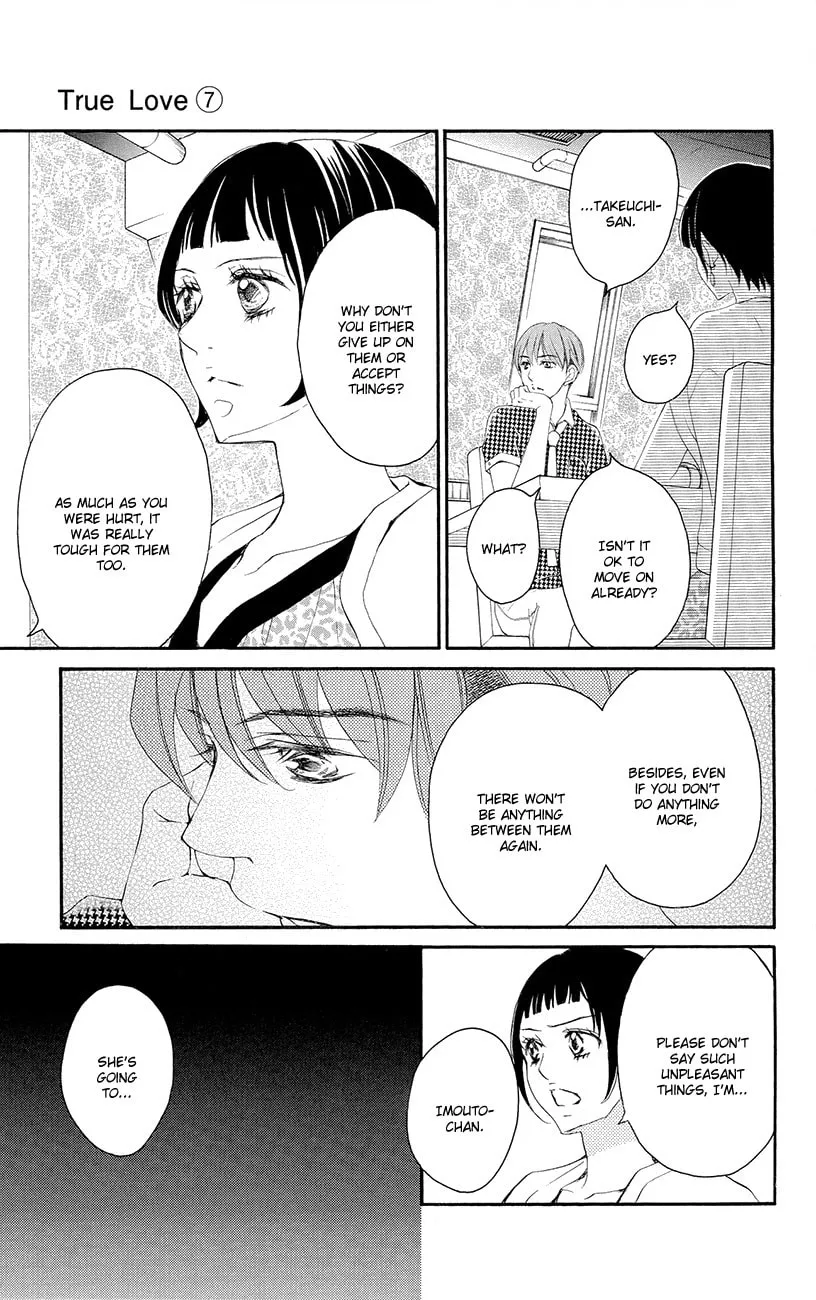 Read True Love chapter 35 image 25 on Lezhin