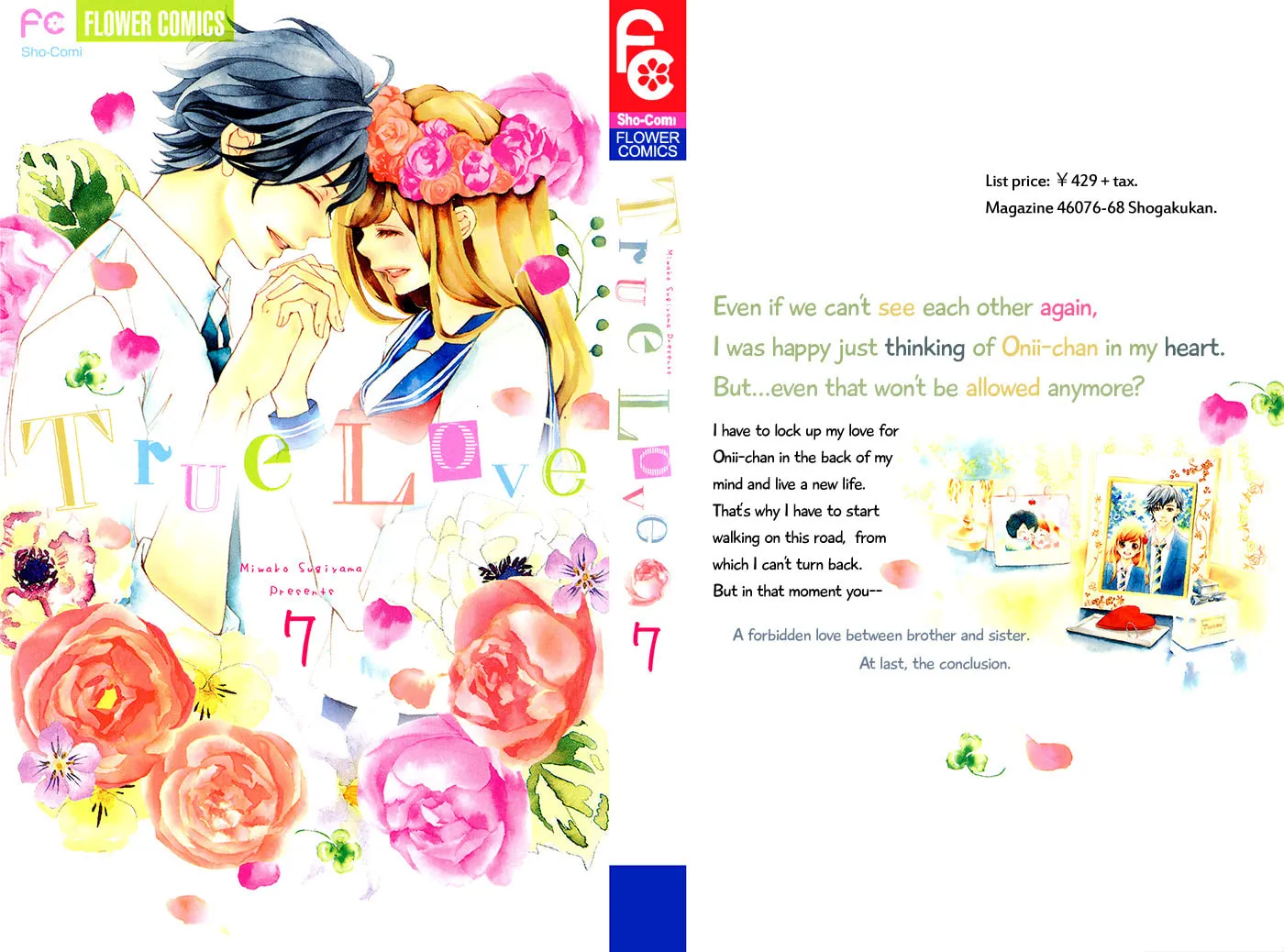 Read True Love chapter 35 image 3 on Lezhin