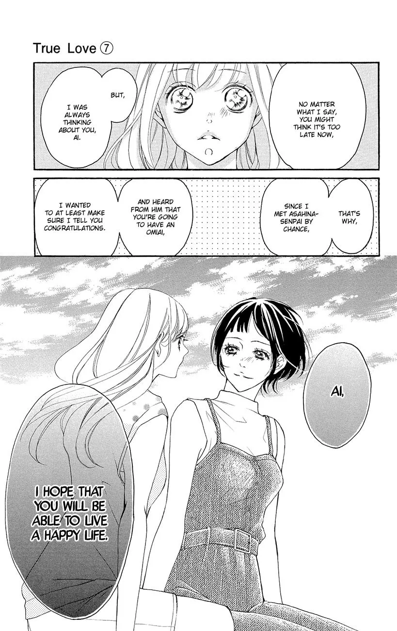 Read True Love chapter 35 image 33 on Lezhin