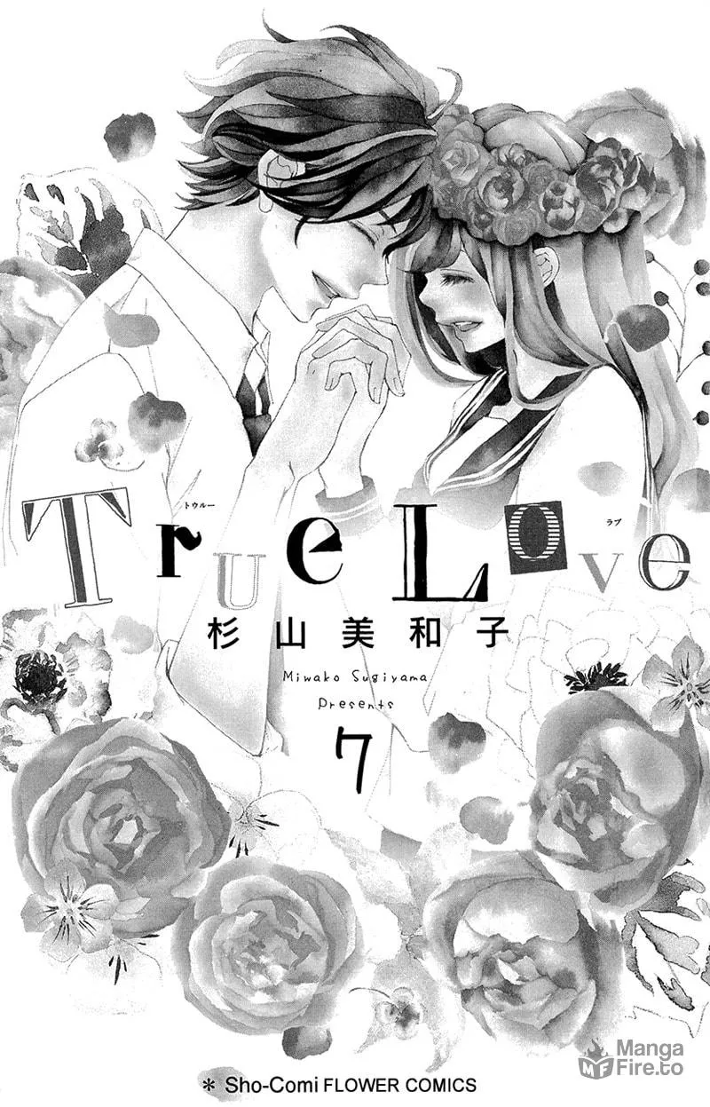 Read True Love chapter 35 image 5 on Lezhin