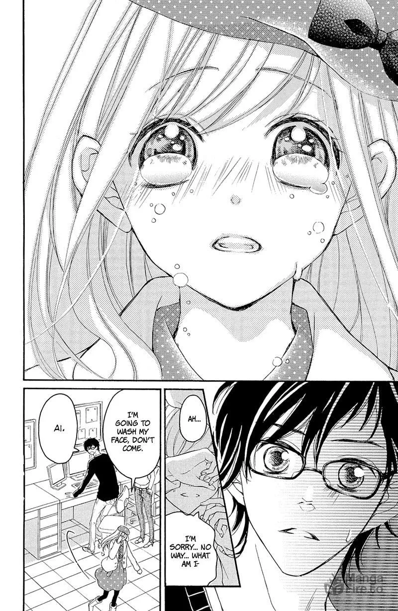 Read True Love chapter 37.1 image 17 on Lezhin