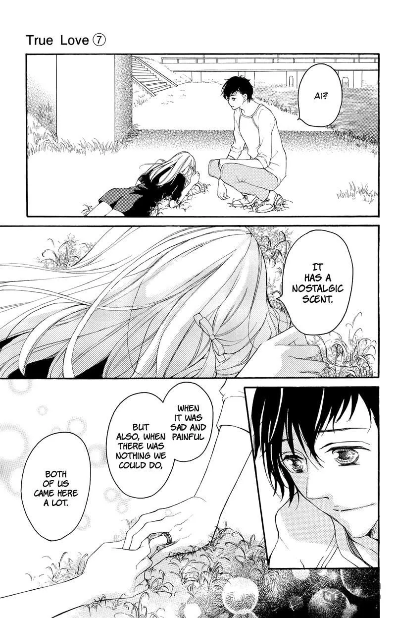Read True Love chapter 37.2 image 24 on Lezhin