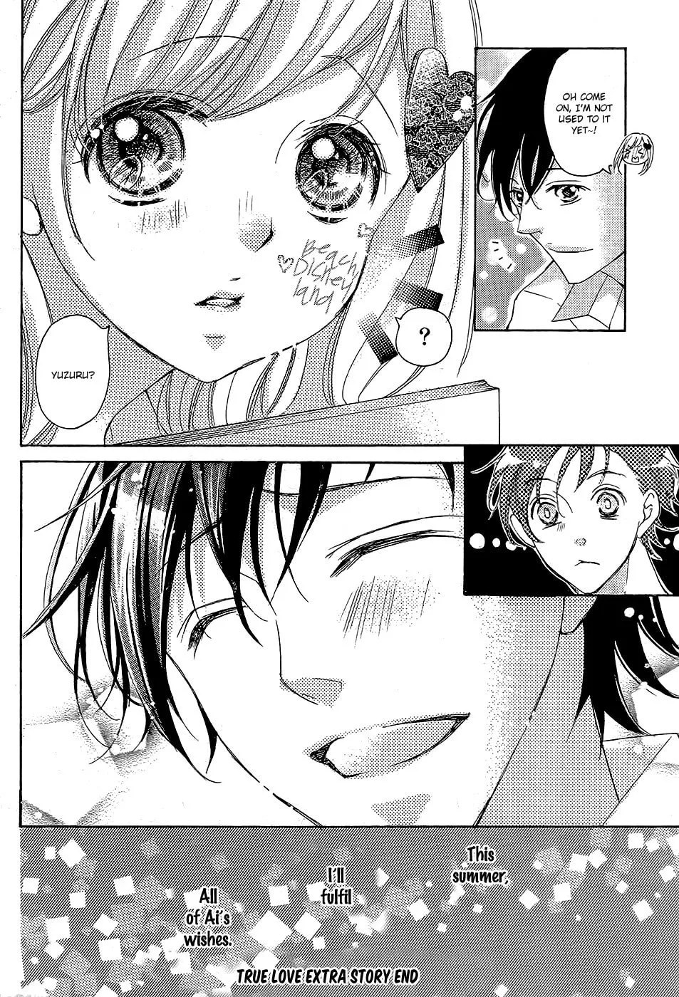 Read True Love chapter 37.3 image 10 on Lezhin