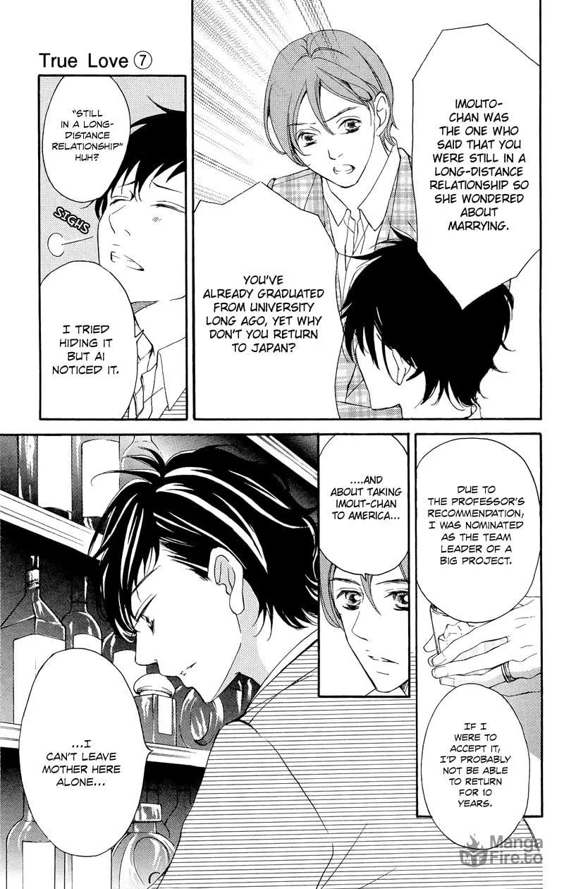 Read True Love chapter 37.6 image 11 on Lezhin