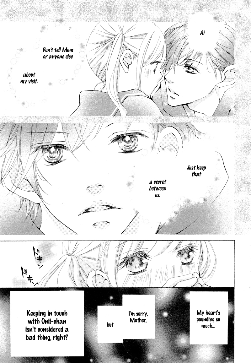 Read True Love chapter 4 image 11 on Lezhin