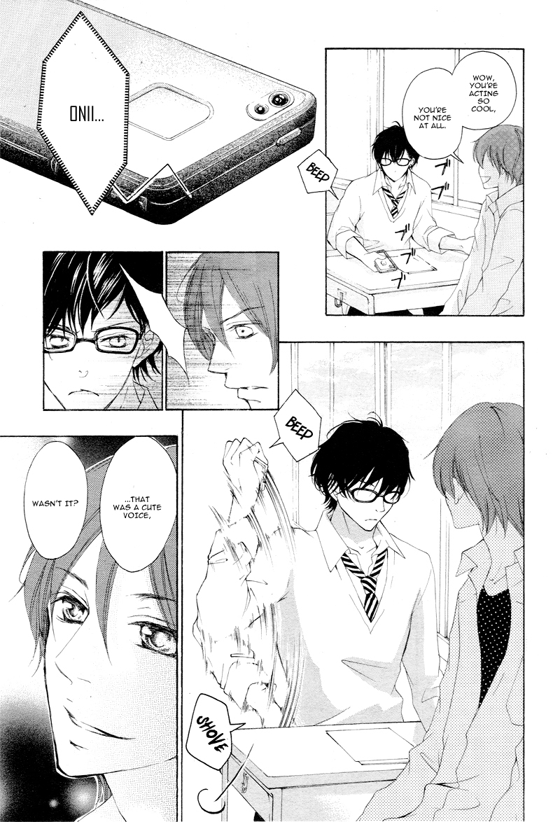 Read True Love chapter 4 image 15 on Lezhin