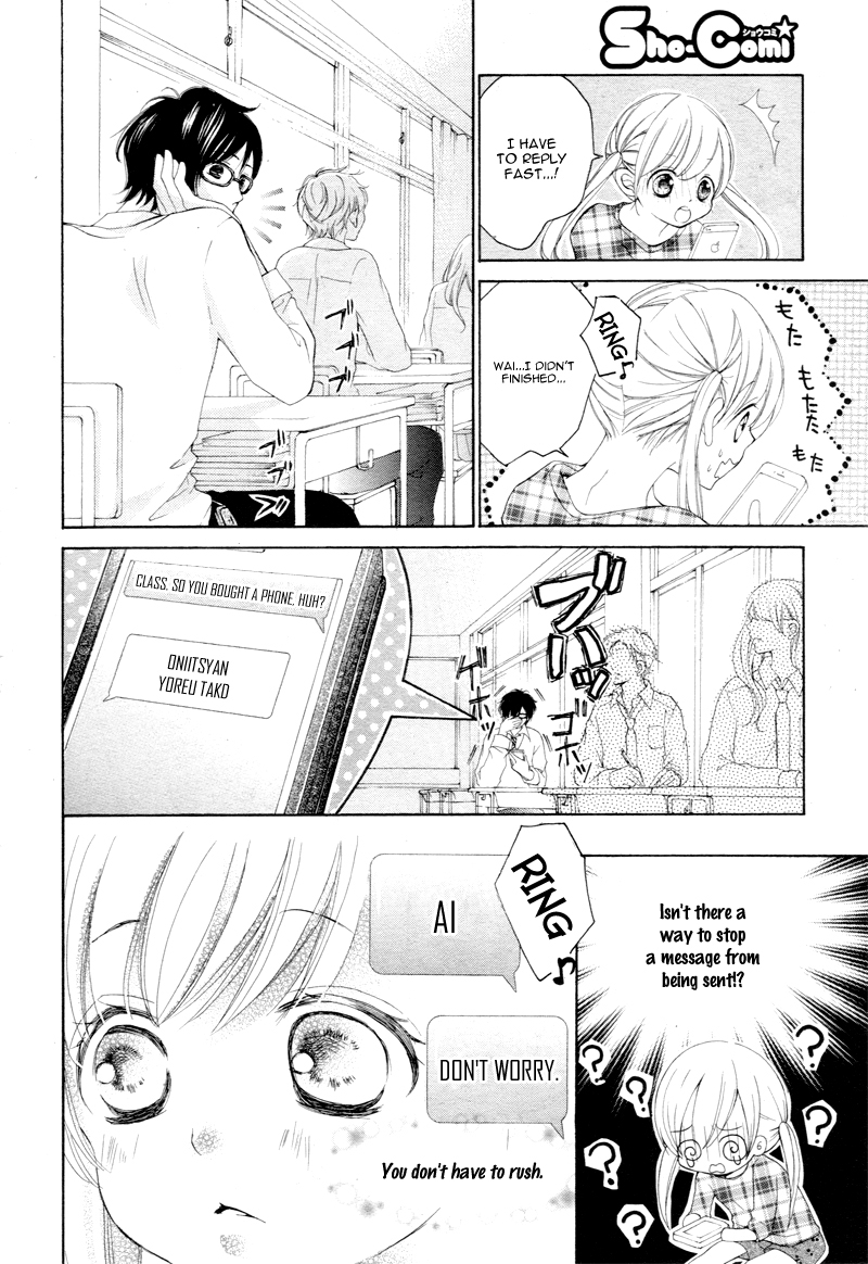 Read True Love chapter 4 image 18 on Lezhin
