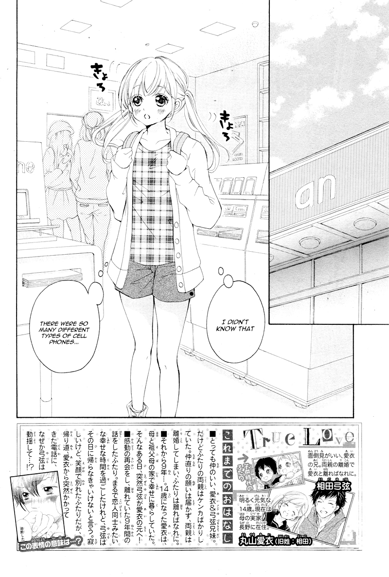 Read True Love chapter 4 image 4 on Lezhin
