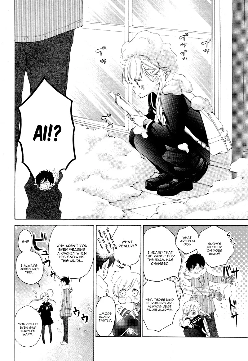 Read True Love chapter 5 image 12 on Lezhin