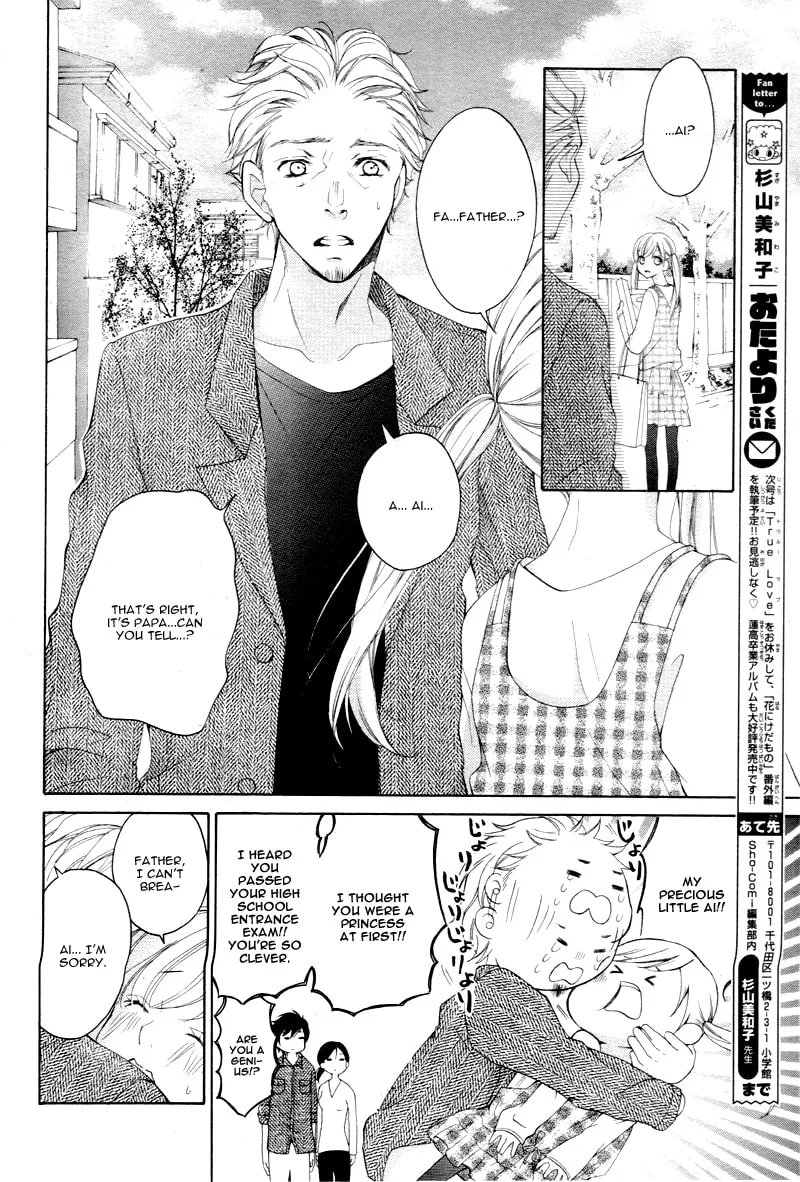 Read True Love chapter 5 image 22 on Lezhin