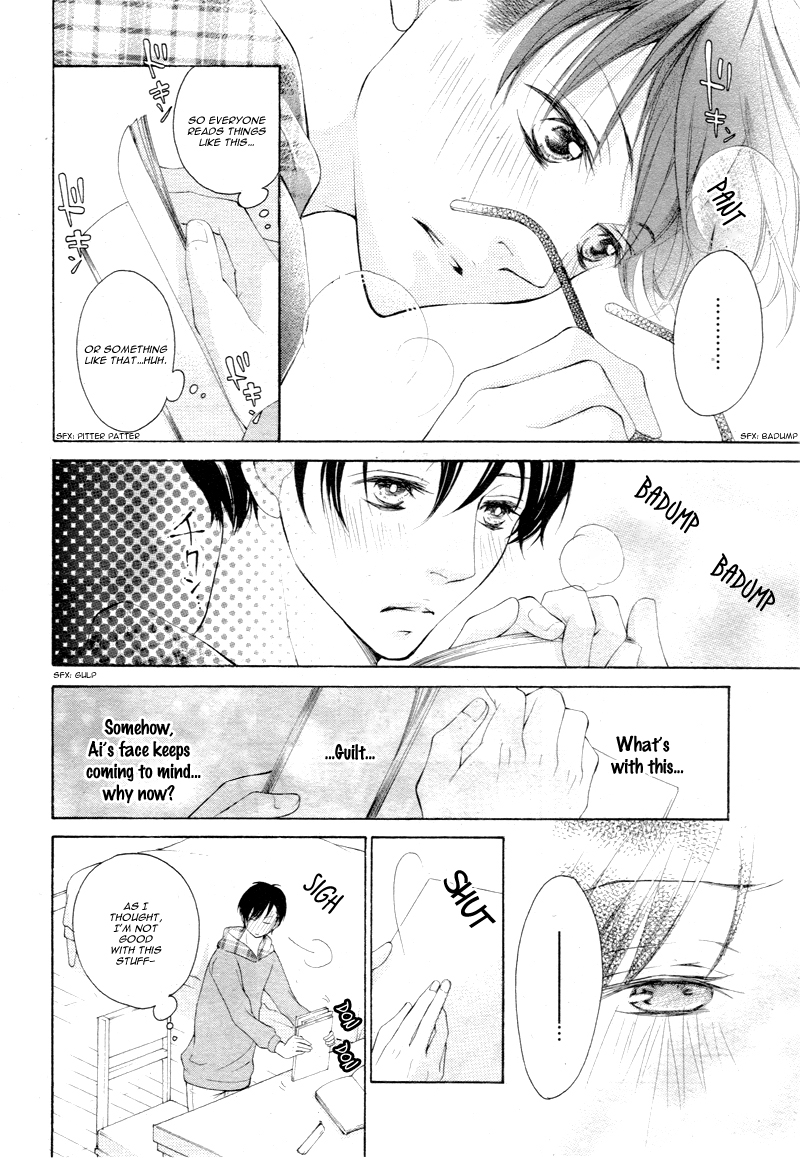 Read True Love chapter 6 image 10 on Lezhin