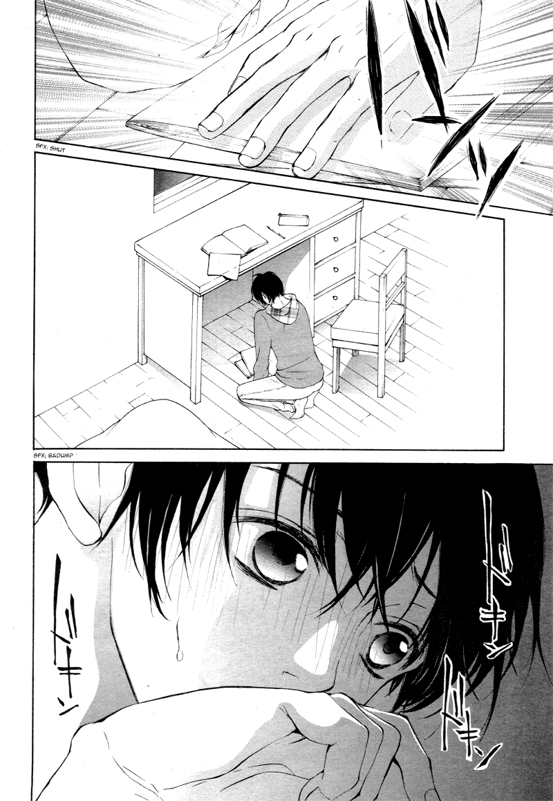 Read True Love chapter 6 image 12 on Lezhin