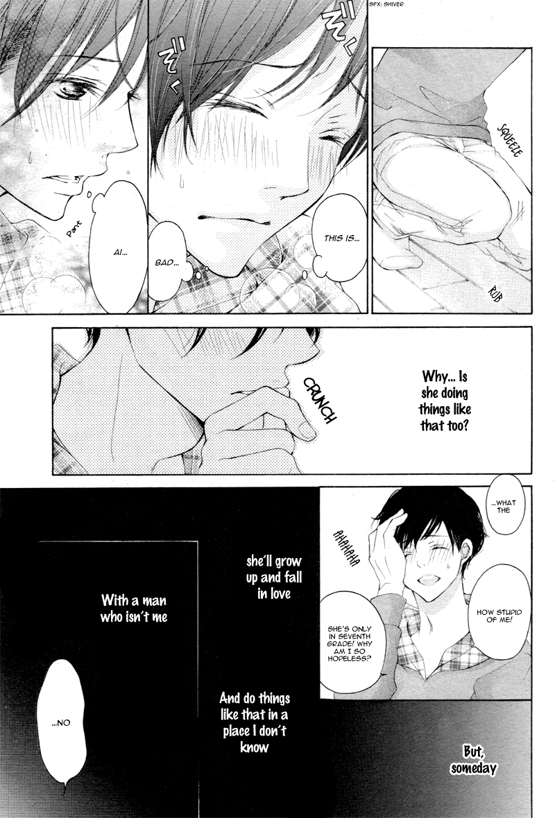 Read True Love chapter 6 image 13 on Lezhin