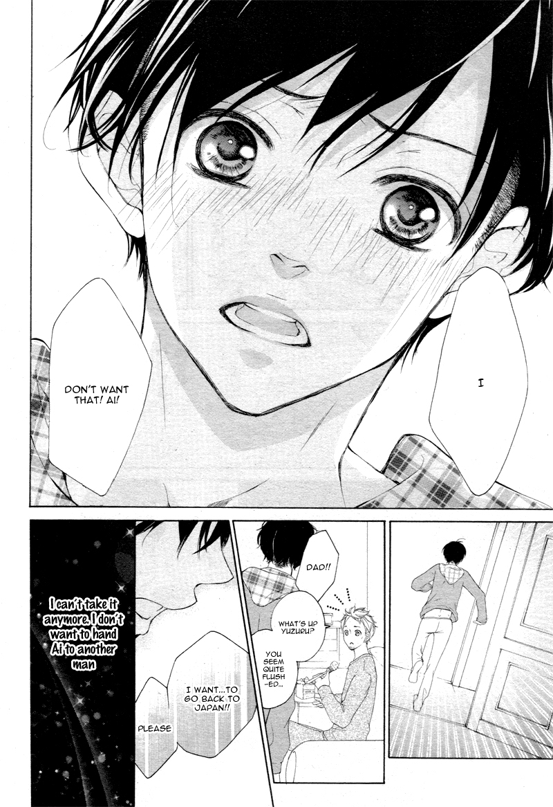 Read True Love chapter 6 image 14 on Lezhin