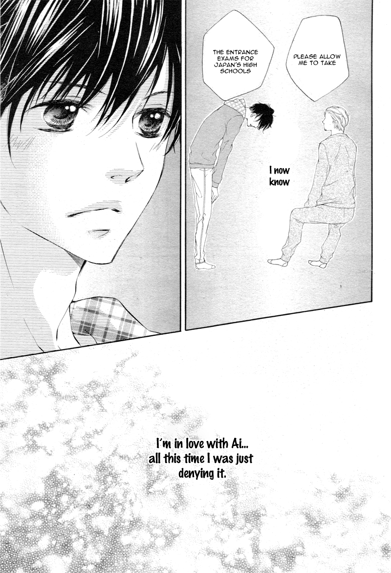 Read True Love chapter 6 image 15 on Lezhin