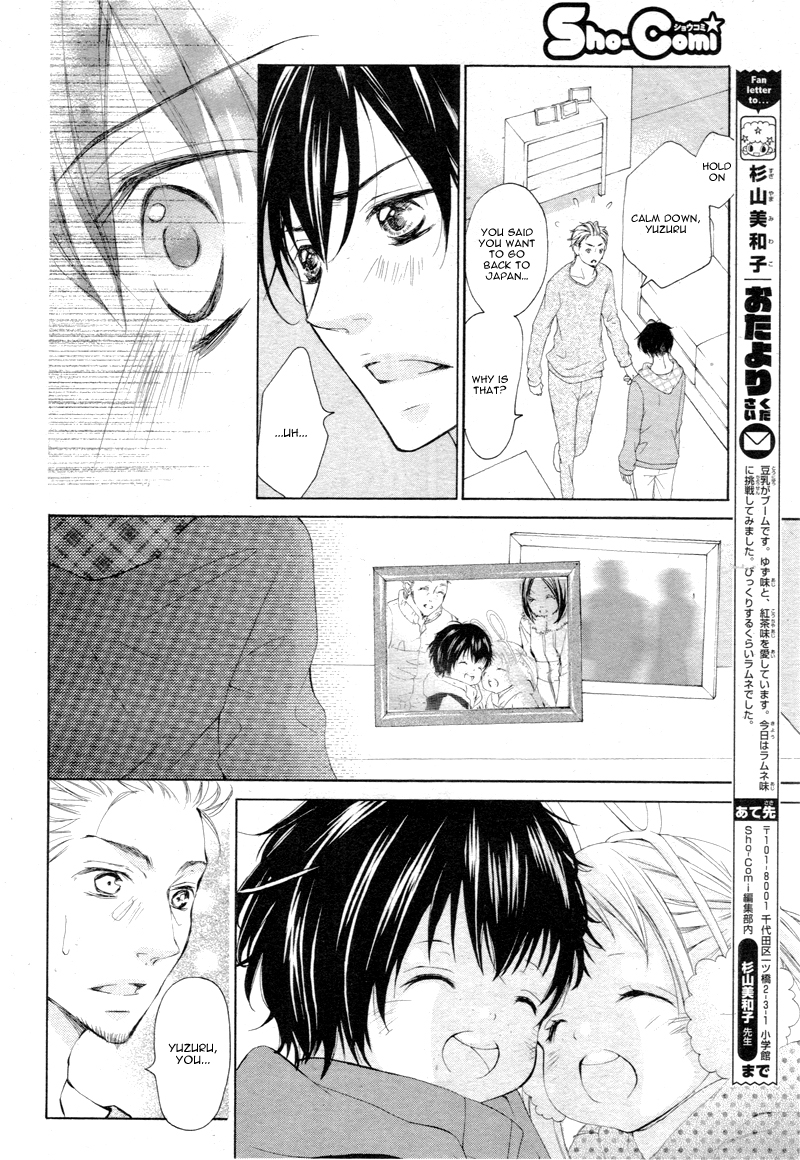 Read True Love chapter 6 image 16 on Lezhin
