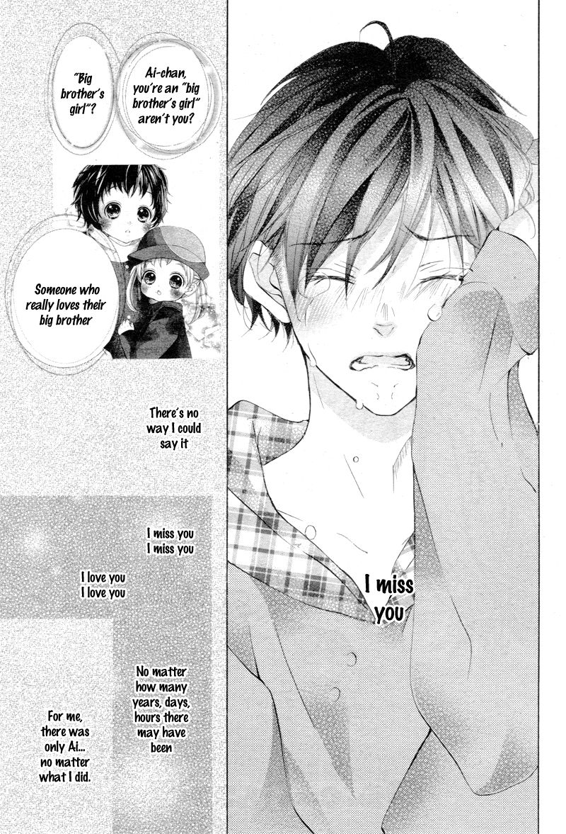 Read True Love chapter 6 image 17 on Lezhin