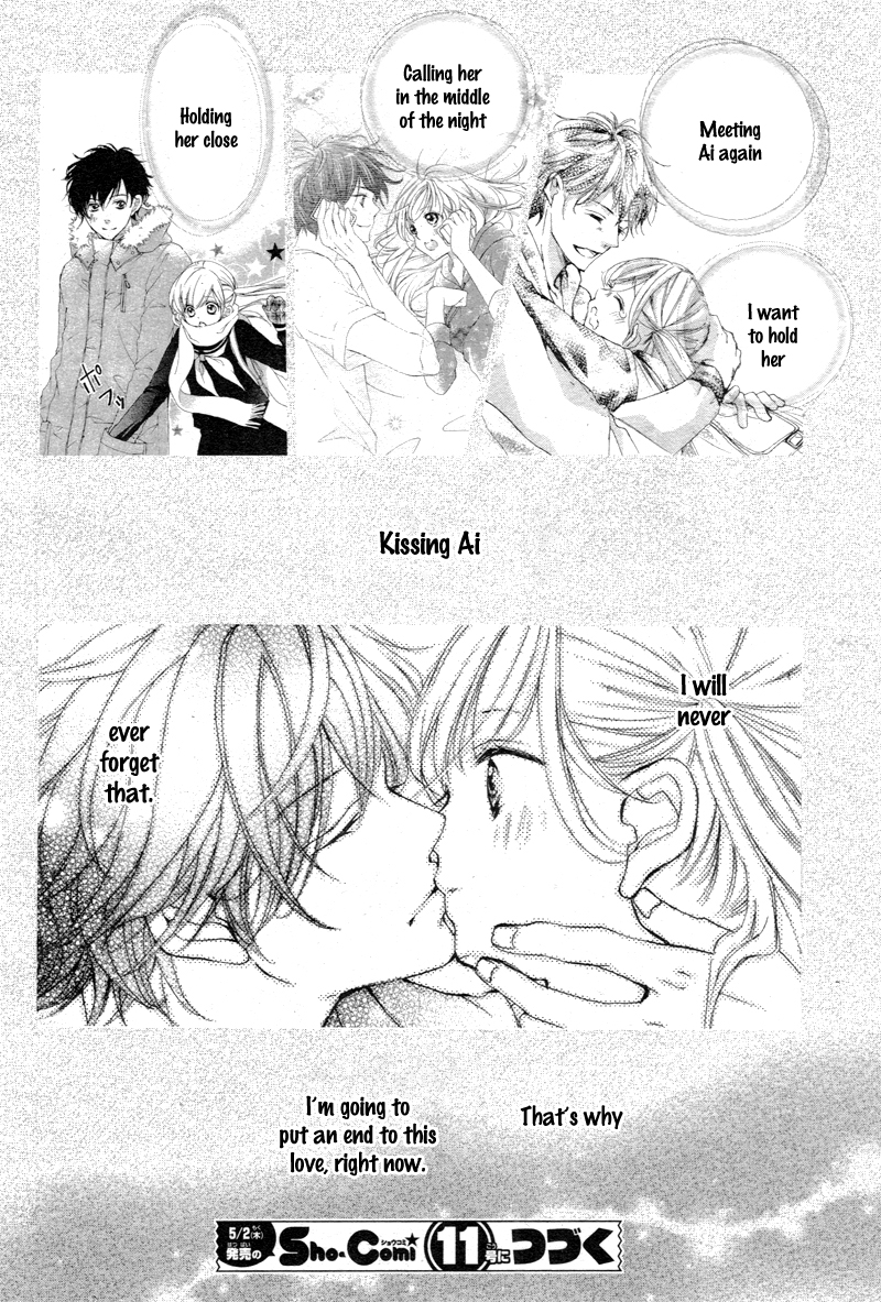 Read True Love chapter 6 image 18 on Lezhin