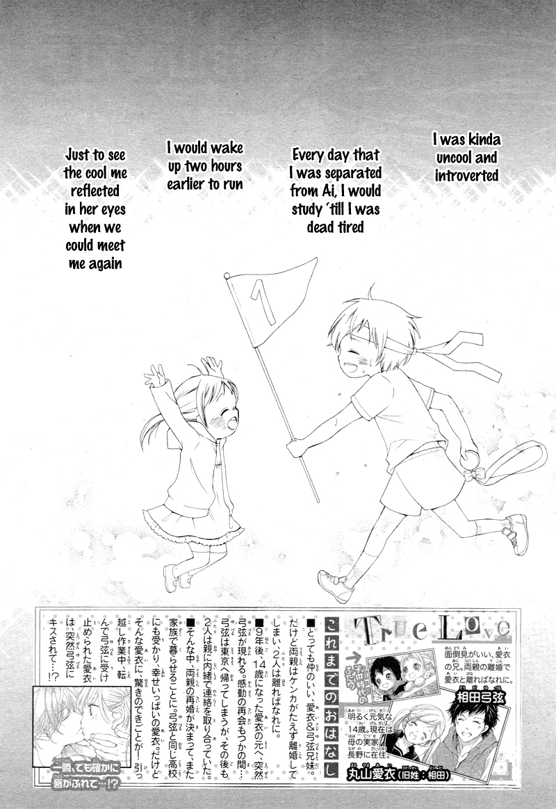 Read True Love chapter 6 image 4 on Lezhin