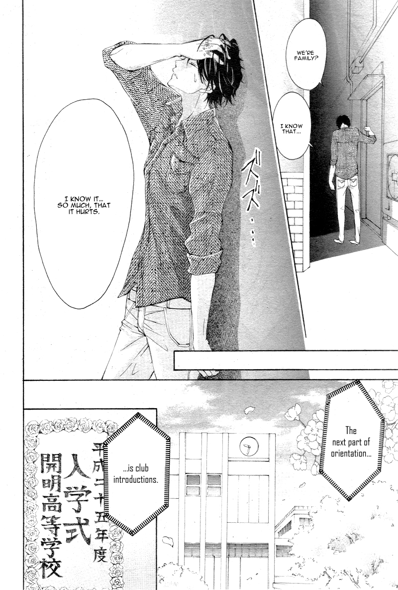 Read True Love chapter 7 image 14 on Lezhin
